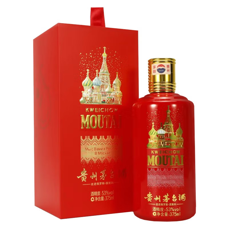 贵州茅台酒茅台走进俄罗斯·莫斯科53度酱香型白酒375ml