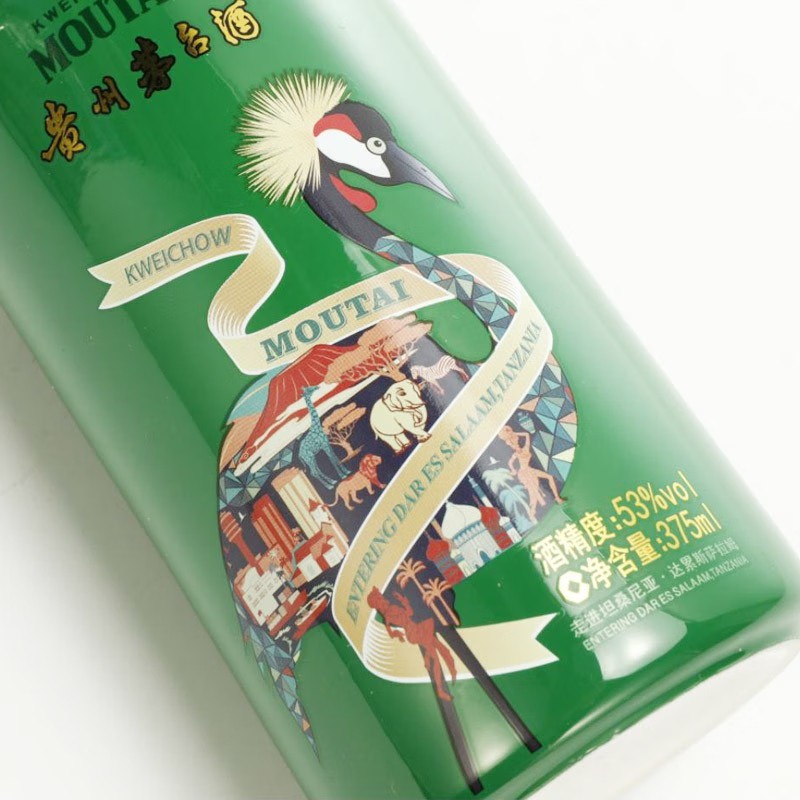 贵州茅台酒酱香型白酒53度走进坦桑尼亚达累斯萨拉姆375ml