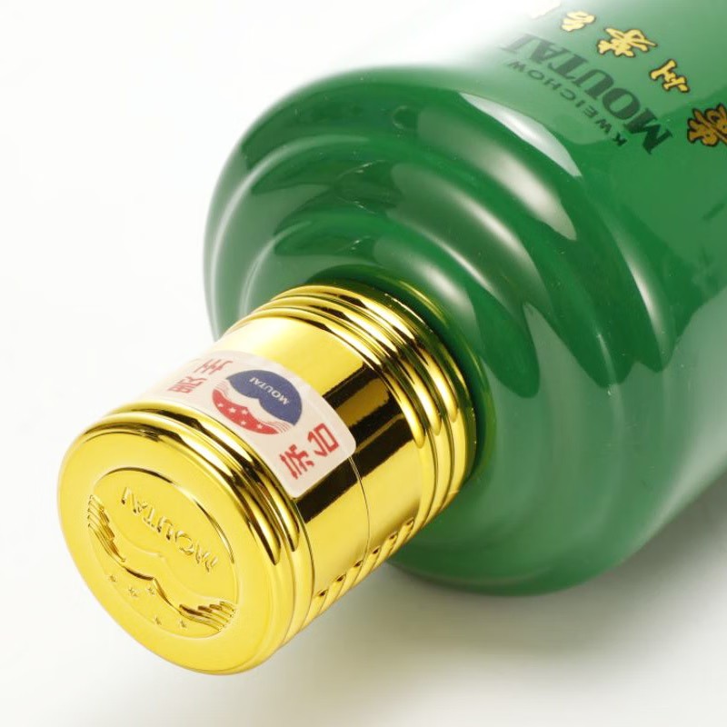 贵州茅台酒酱香型白酒53度走进坦桑尼亚达累斯萨拉姆375ml