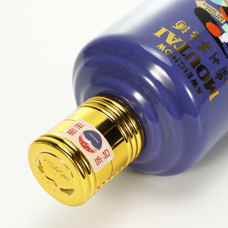 贵州茅台酒酱香型白酒53度走进意大利米兰375ml