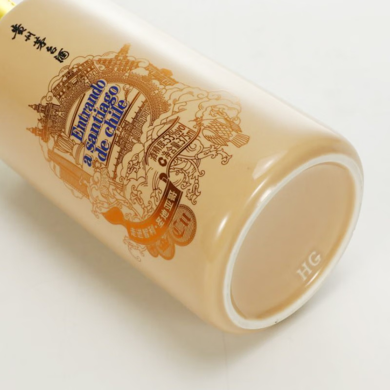 贵州茅台酒酱香型白酒走进智利·圣地亚哥53度375mL