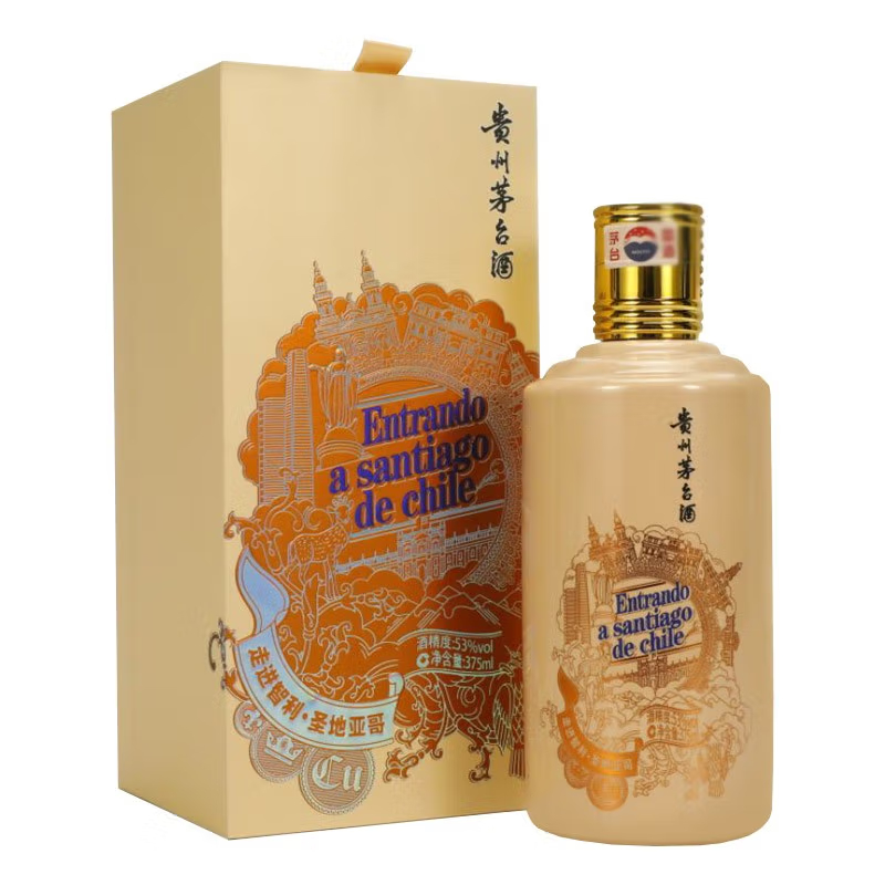 贵州茅台酒酱香型白酒走进智利·圣地亚哥53度375mL