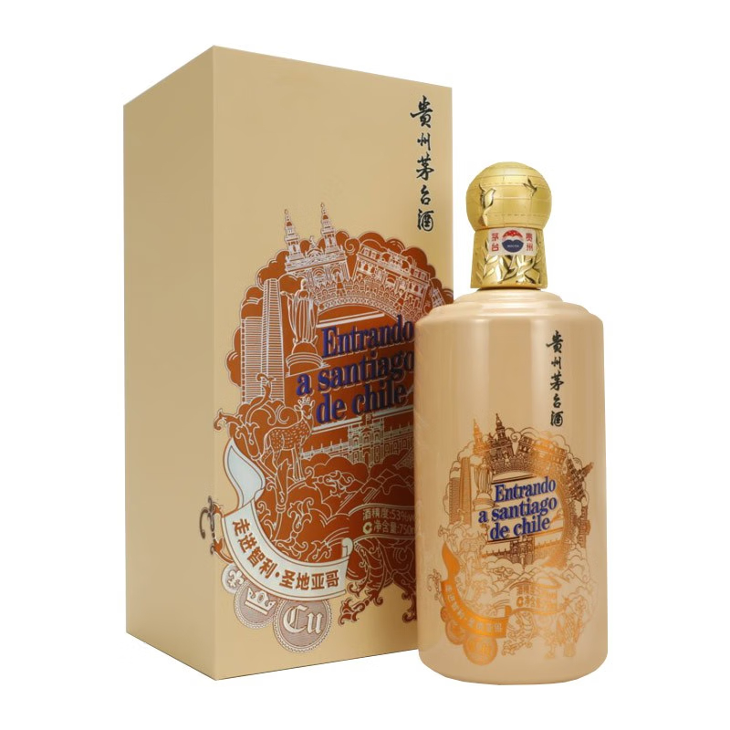贵州茅台酒走进智利·圣地亚哥酱香型白酒53度 750mL