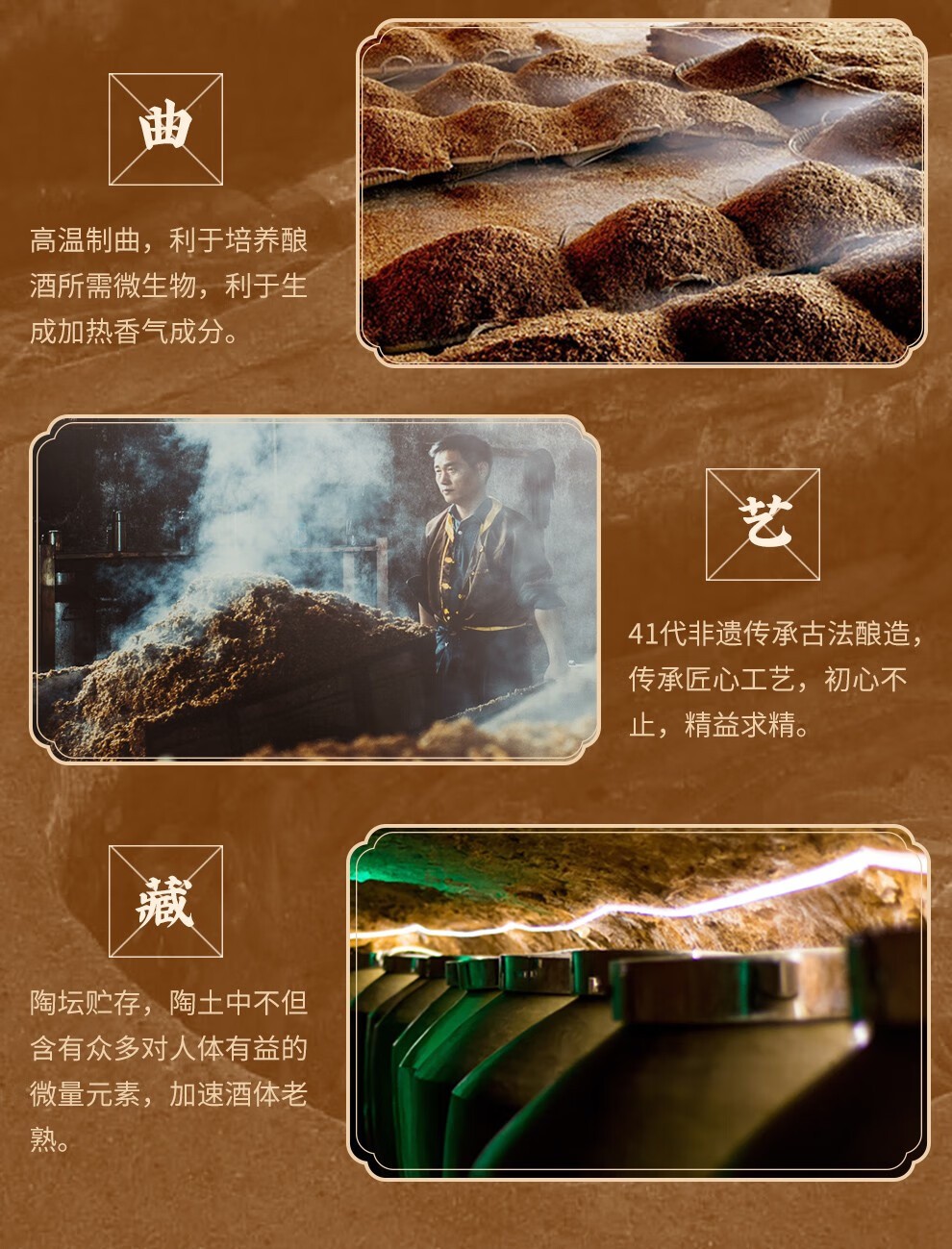 李渡高粱酒1975七子申遗纪念元窖香型50.8度520mL2瓶礼盒装