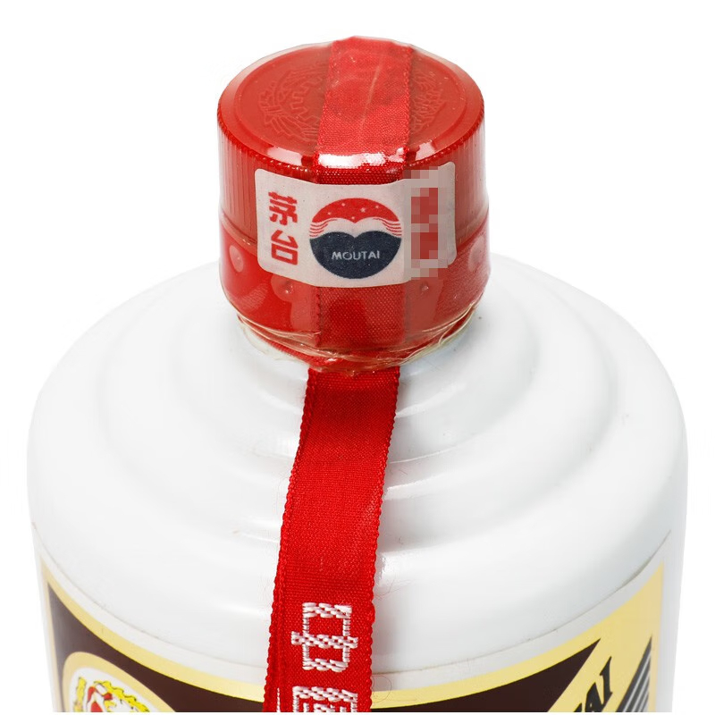 贵州飞天茅台木盒珍品53度酱香型白酒500ml