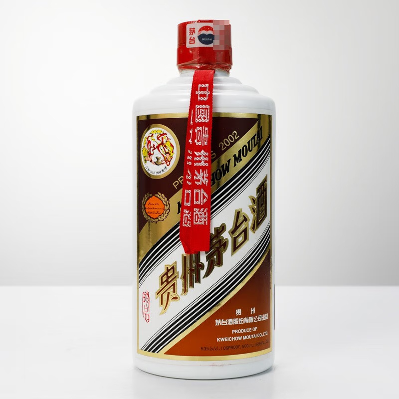 贵州飞天茅台木盒珍品53度酱香型白酒500ml