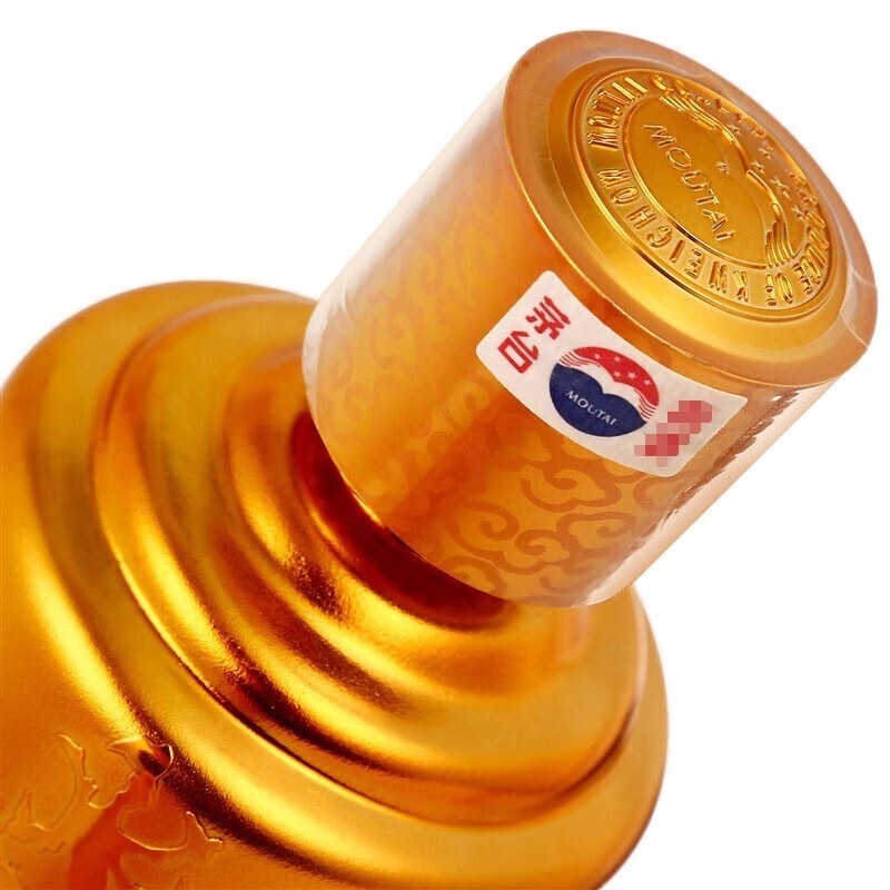 贵州茅台酒金贵宾礼盒53度酱香型白酒 500ml