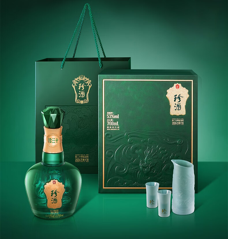 珍酒珍三十·万事兴龙生肖礼盒53度酱香型53度700ml