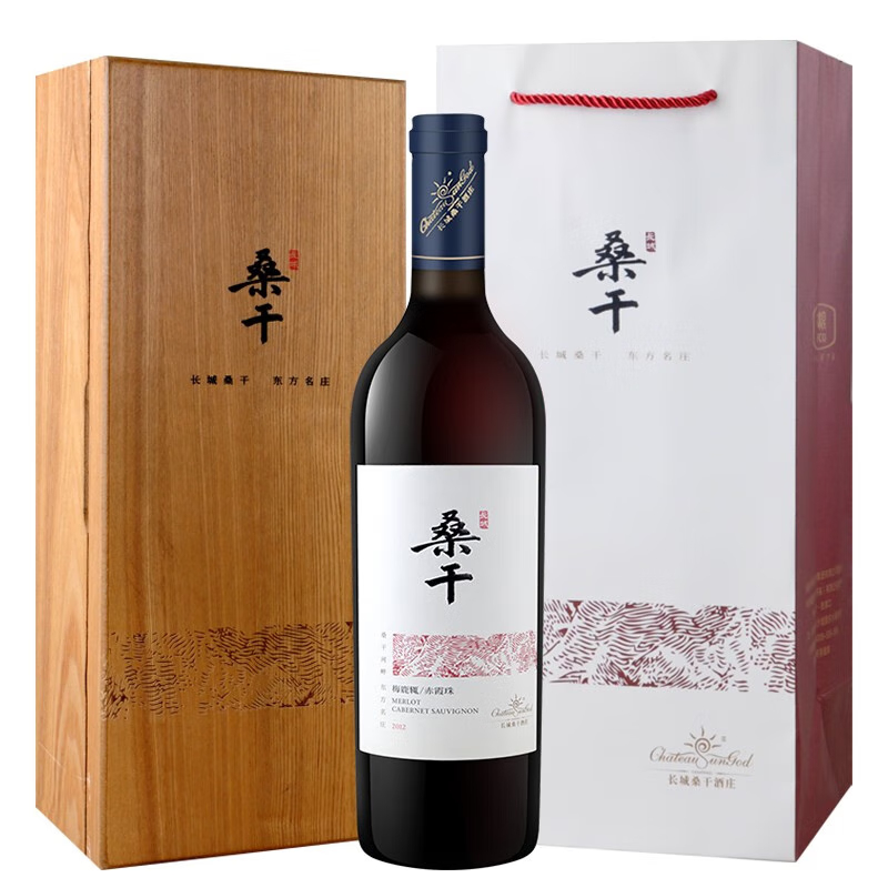 长城桑干干红葡萄酒梅鹿辄赤霞珠14度750ml