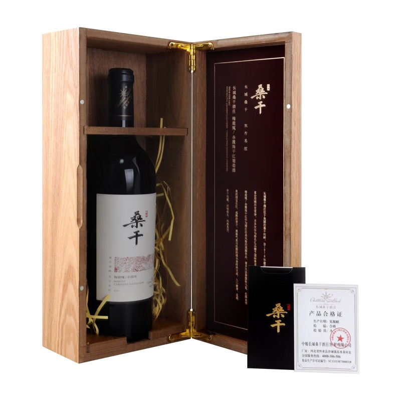 长城桑干干红葡萄酒梅鹿辄赤霞珠14度750ml