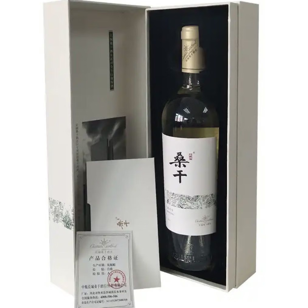 长城桑干酒庄雷司令干白葡萄酒12.5度750ml