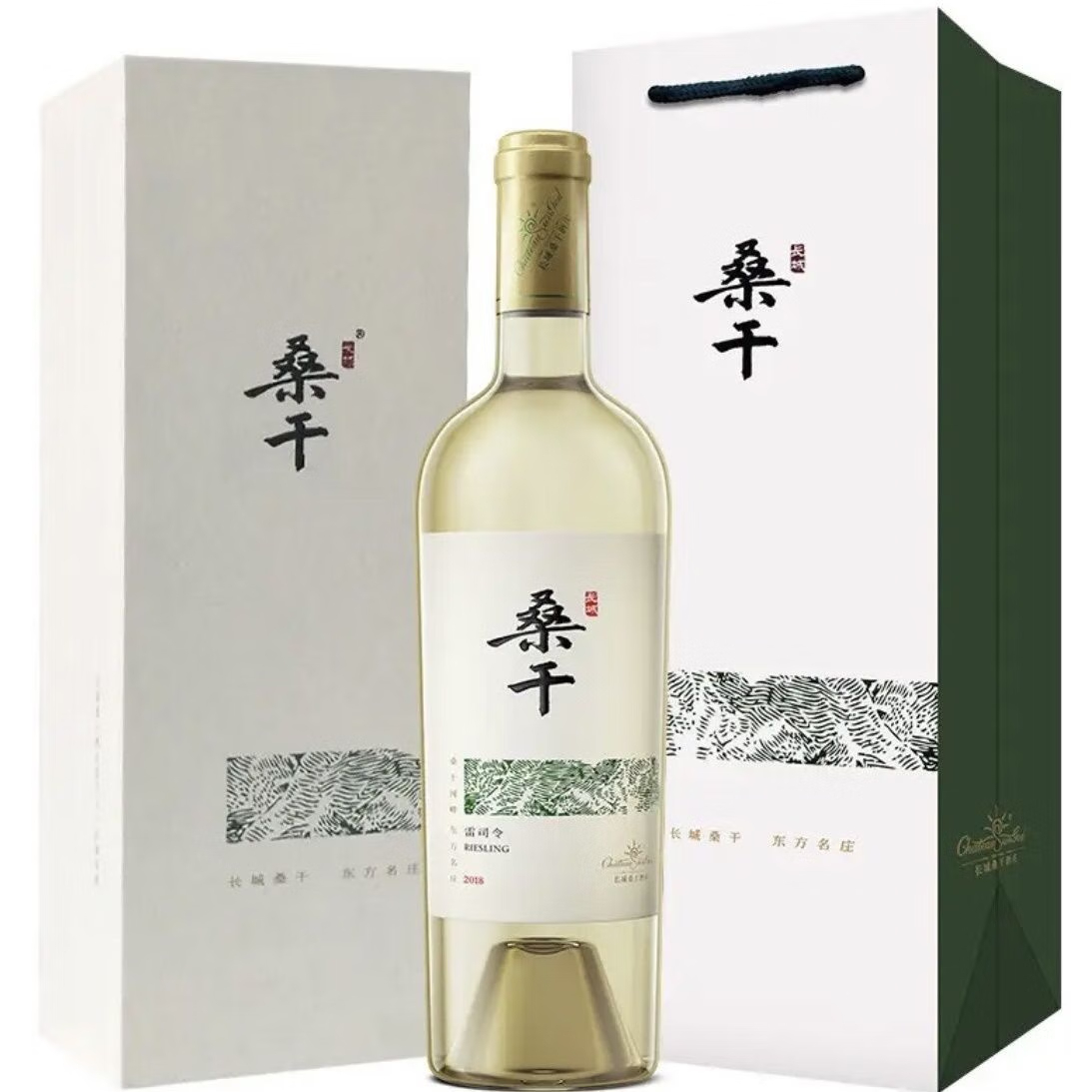 长城桑干酒庄雷司令干白葡萄酒12.5度750ml