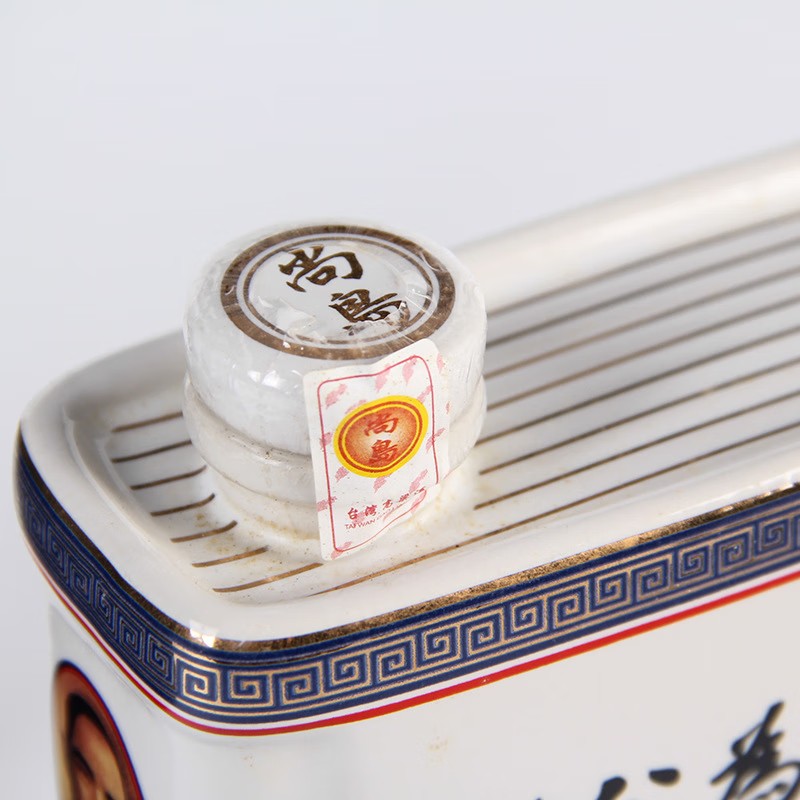 孙文天下为公纪念高梁酒56度600ml