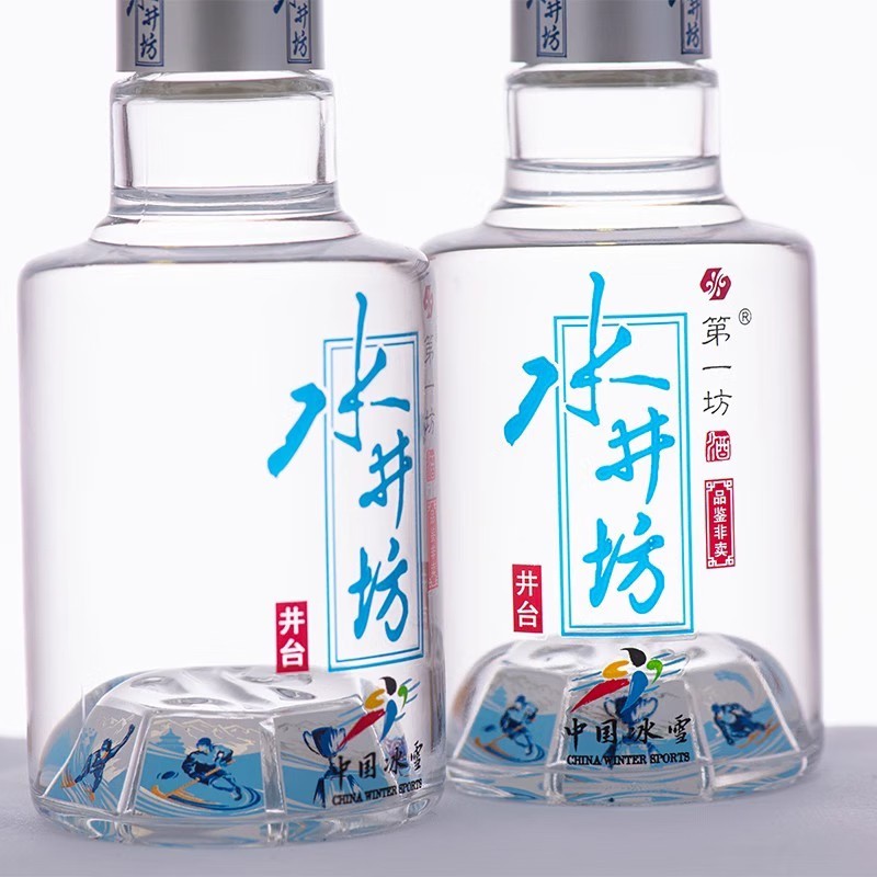 水井坊井台中国冰雪小酒礼盒52度100ml*2