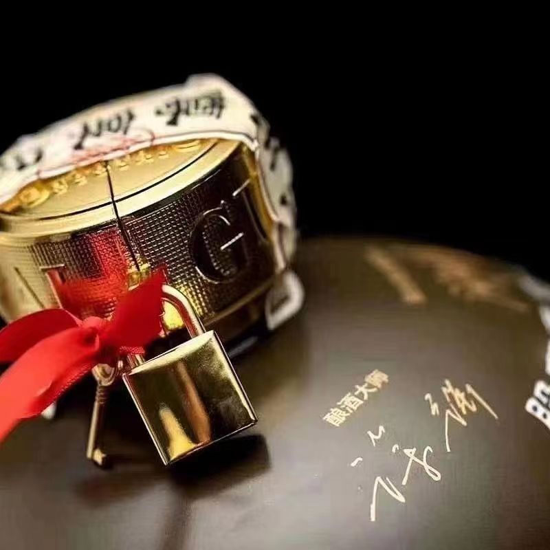 国台酒股东尊享纪念酒53度酱香型3L