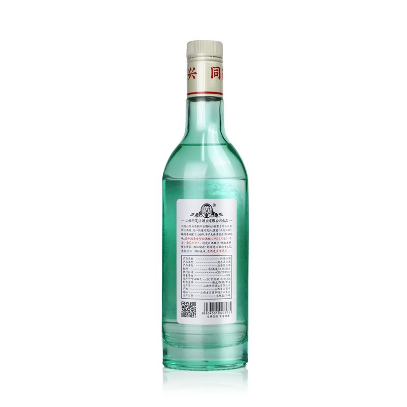 同茂兴老派清香型白酒53度匠心清香450mL整箱