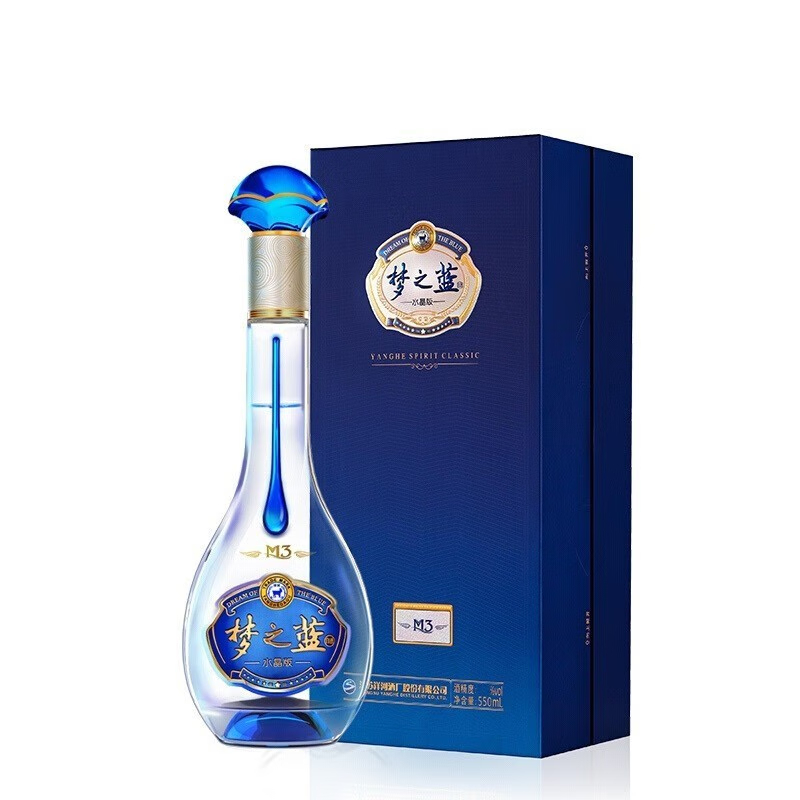 洋河蓝色经典梦之蓝M3水晶版绵柔型52度550mL