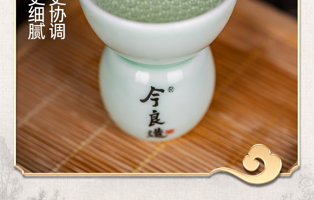 今良造钟氏子酿酒酱香型白酒53度500ml
