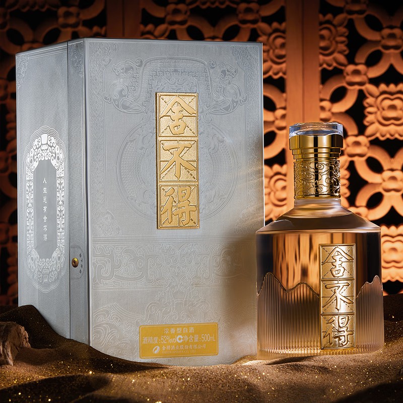 舍得舍不得金盖浓香型白酒52度500mL