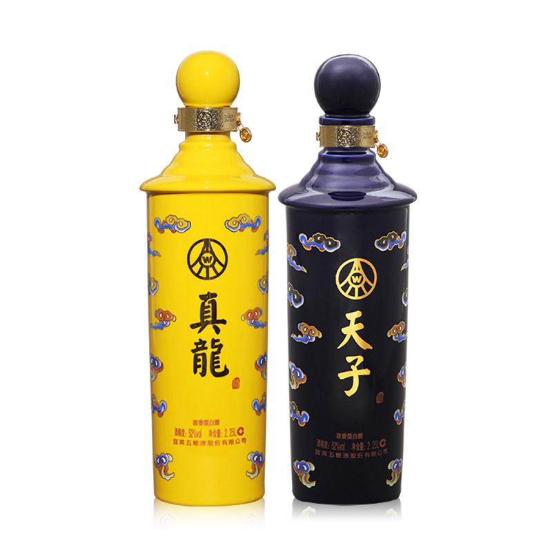 五粮液真龙天子酒帝王套组浓香型白酒52度2.25L