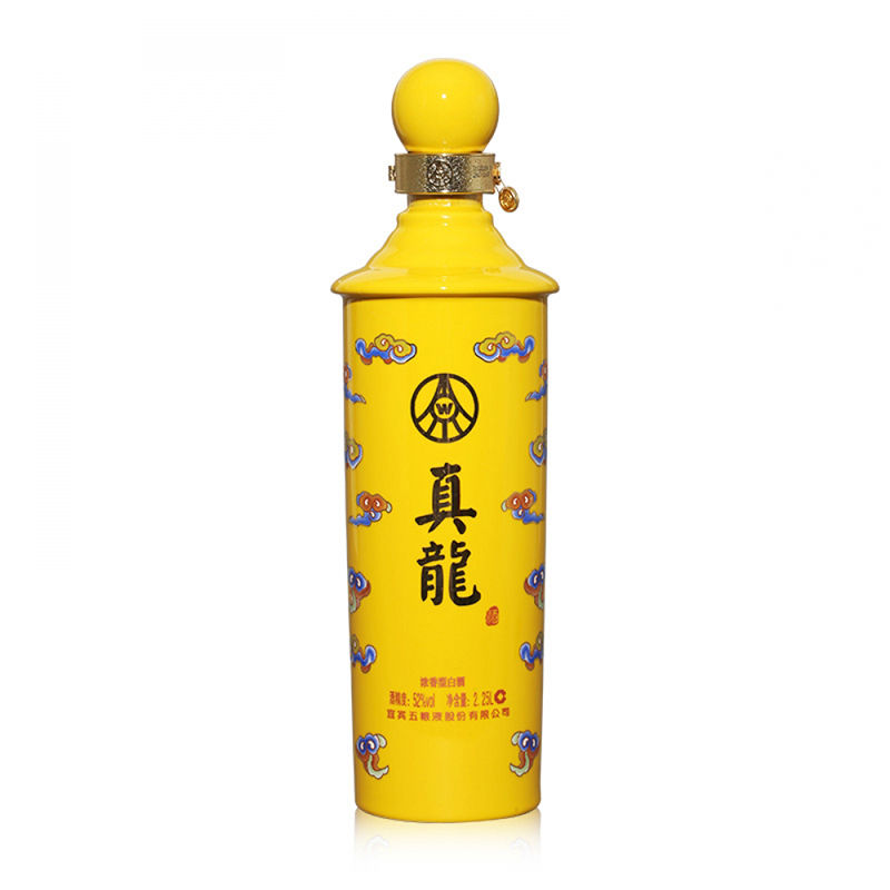 五粮液真龙天子酒帝王套组浓香型白酒52度2.25L