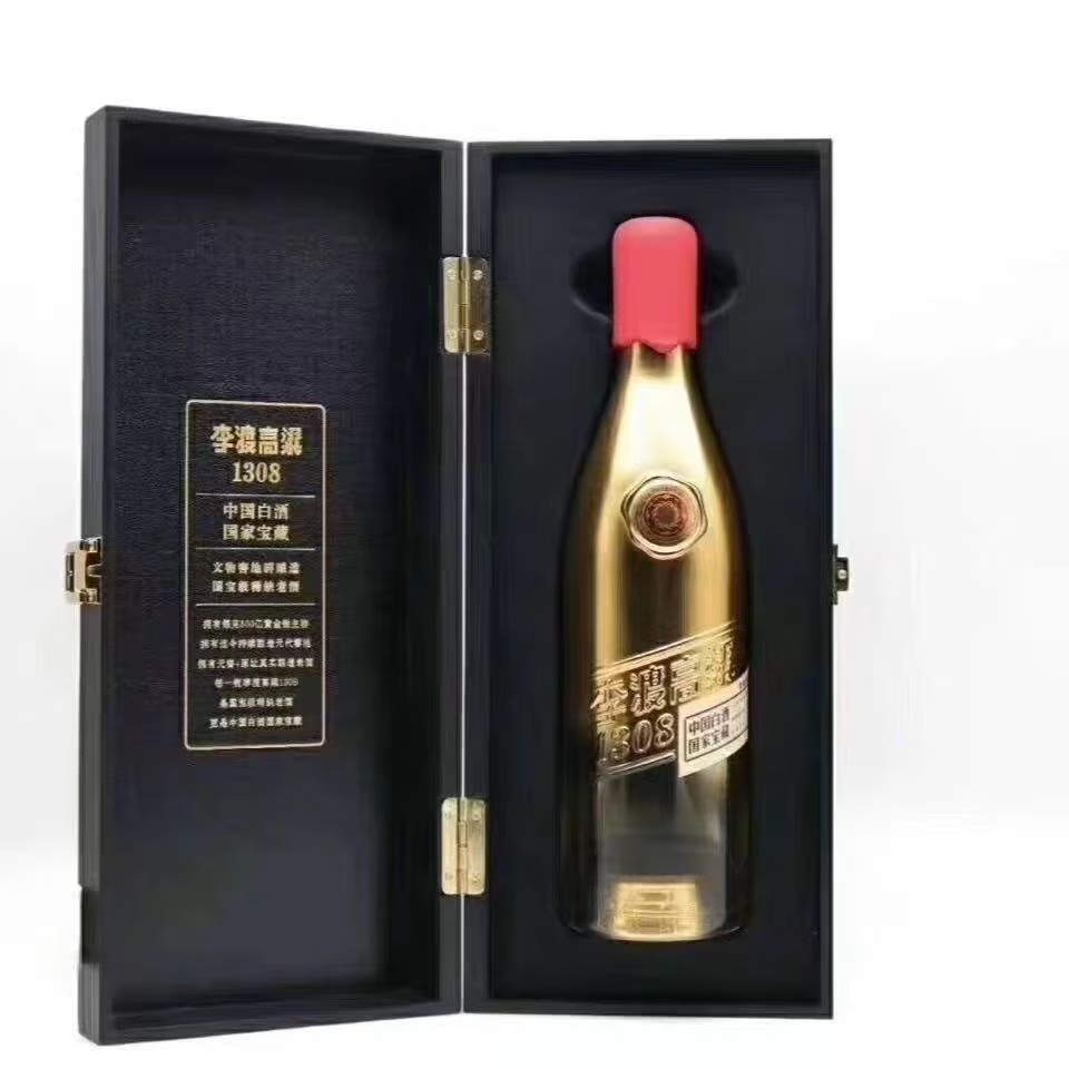 李渡1308简约版元窖香型52度500mL