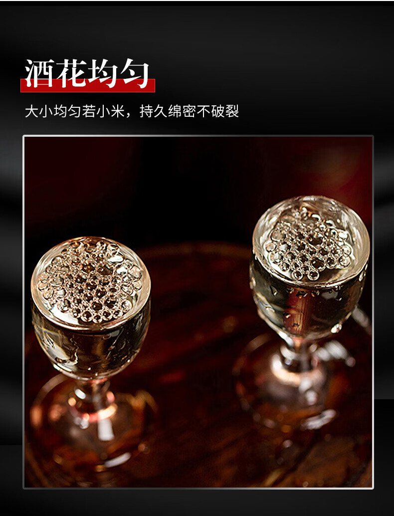 国台国标酱香型白酒53度500ml
