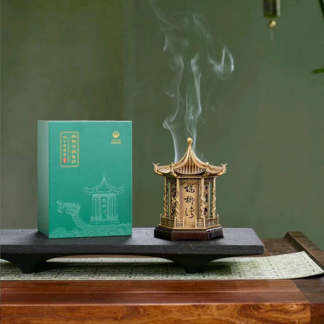 飞天茅台飞天端午节酱香型礼盒装53度200mlX2