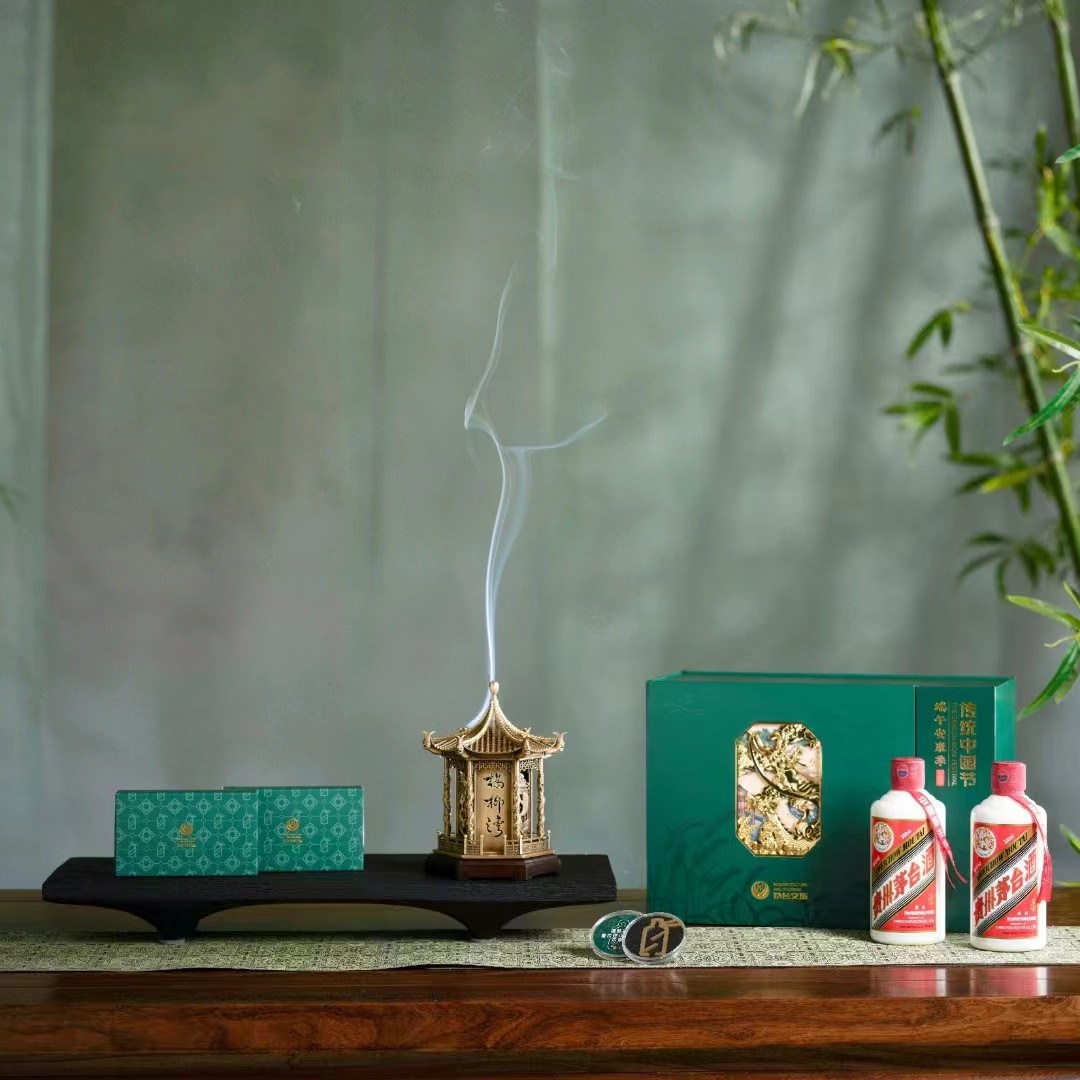 飞天茅台飞天端午节酱香型礼盒装53度200mlX2