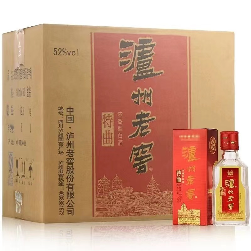 12年泸州老窖特曲小酒浓香型52度50ml.jpg