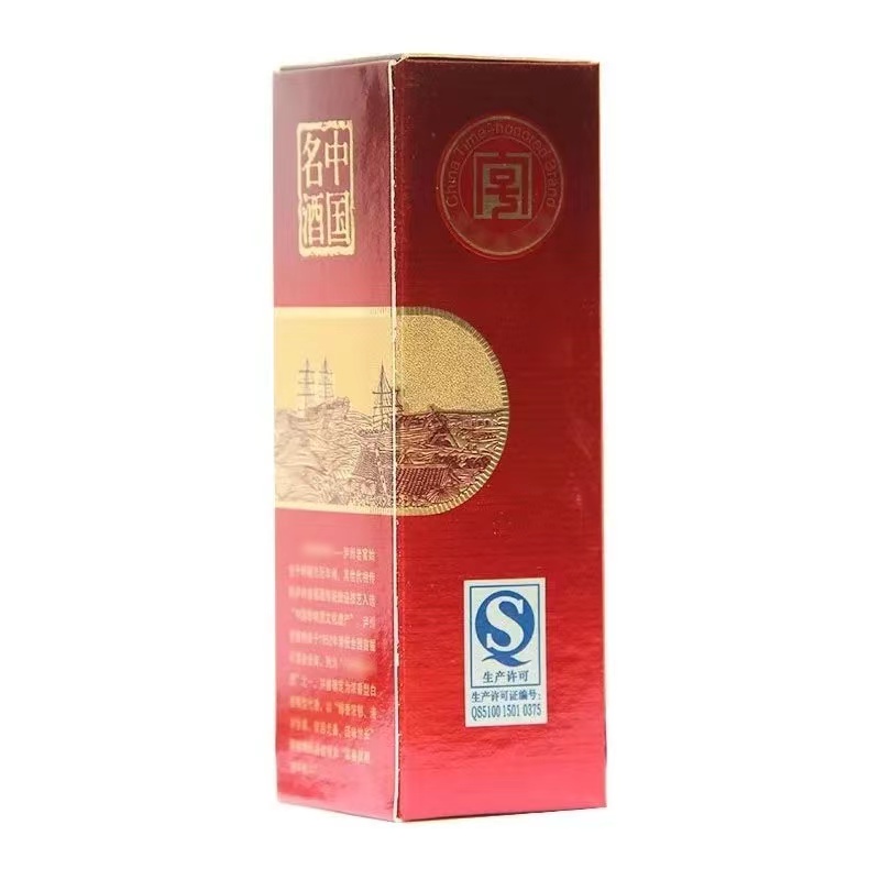 12年泸州老窖特曲小酒浓香型52度50ml.jpg