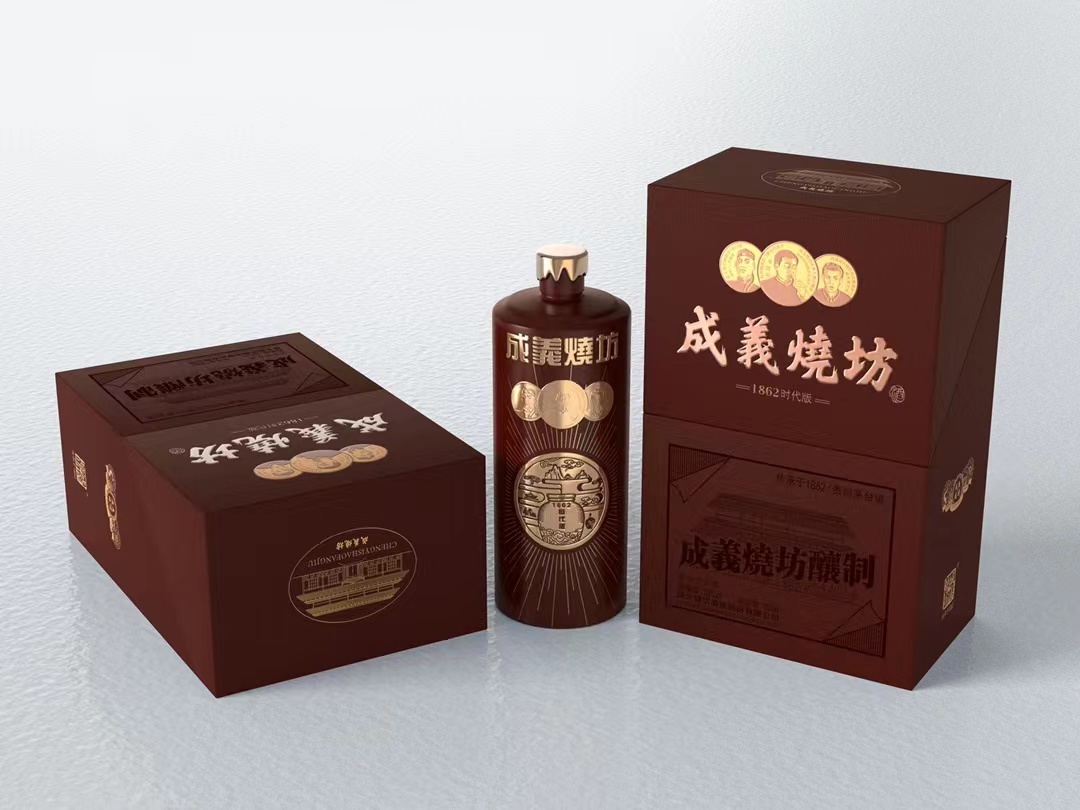 成义烧坊时代版酱香型53度500ml