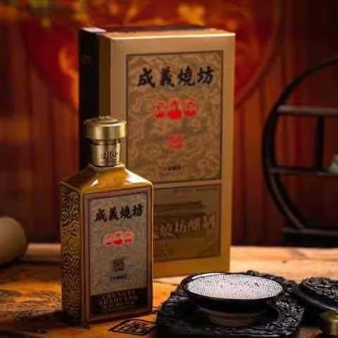 成义烧坊珍藏版53度酱香型500mljpg