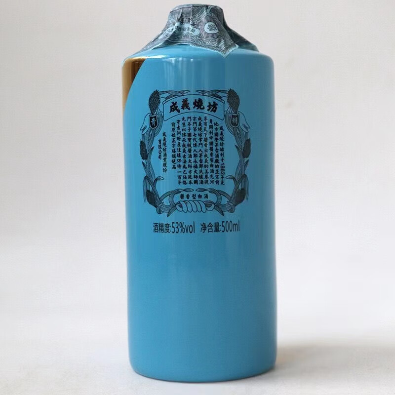 成义烧坊再造版53度酱香型500mL