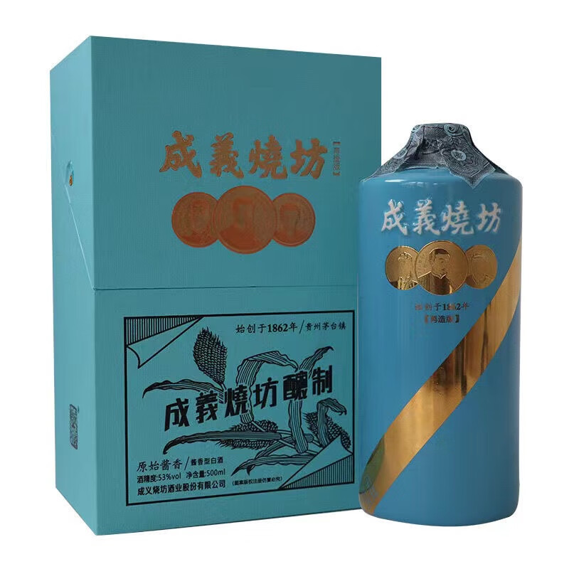 成义烧坊再造版53度酱香型500mL