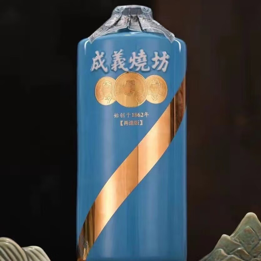 成义烧坊再造版53度酱香型500mL