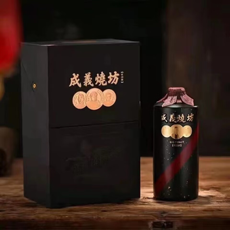 成义烧坊怀旧版53度酱香型白酒500mL