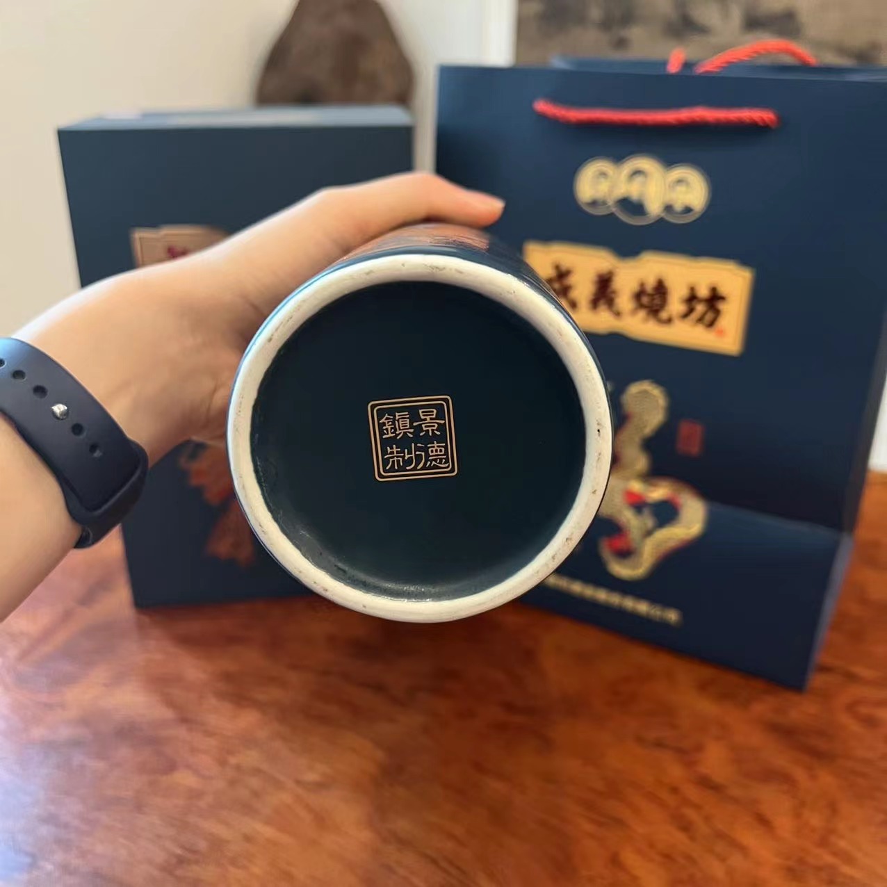 成义烧坊龙年生肖纪念酒53度酱香型500ml