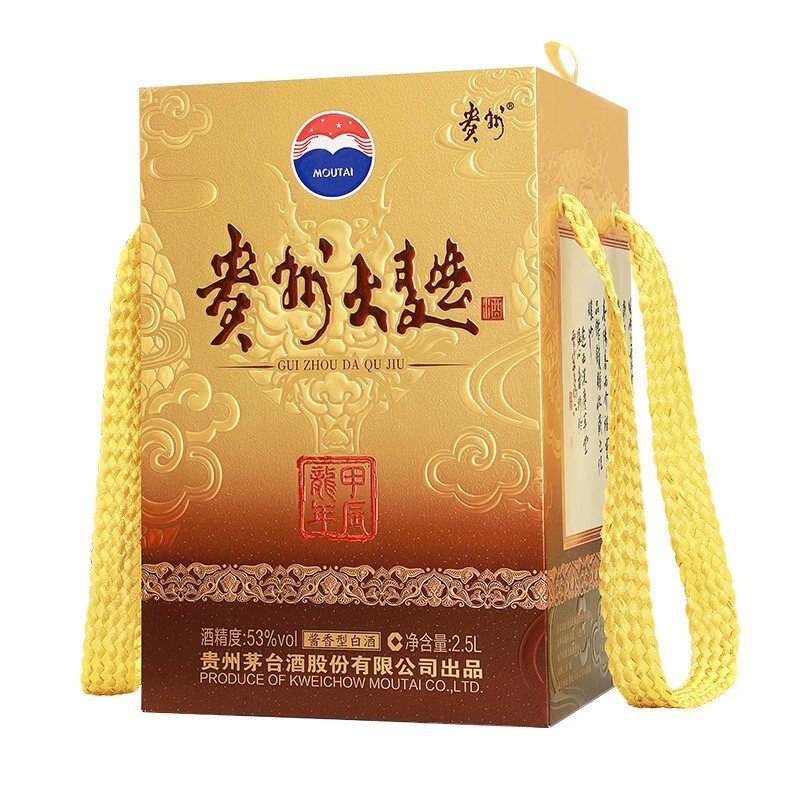 茅台贵州大曲龙年酱香型53度2.5L
