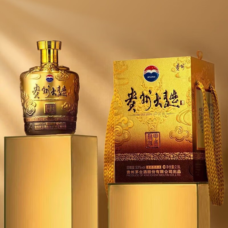 茅台贵州大曲龙年酱香型53度2.5L