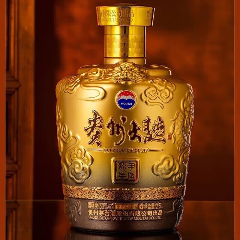 茅台贵州大曲龙年酱香型53度2.5L