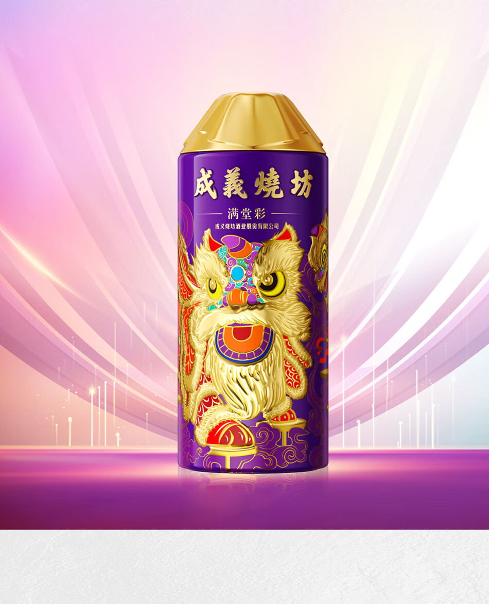 成义烧坊满堂彩酱香型53度500ml