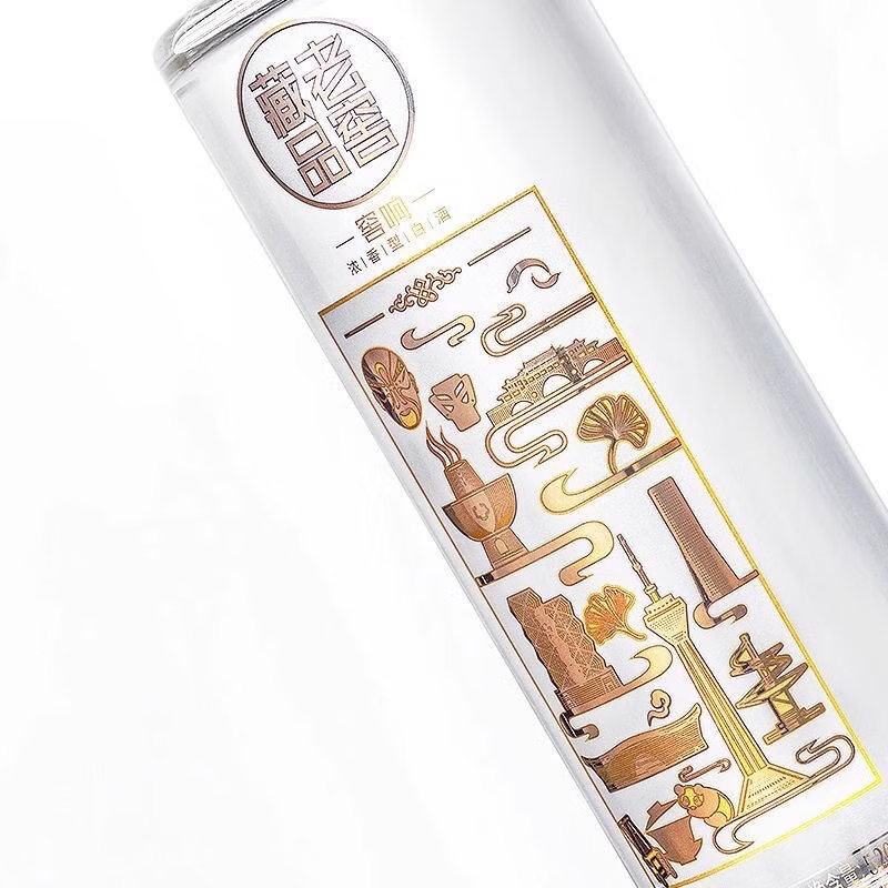 泸州老窖藏品窖响浓香型42度520ml