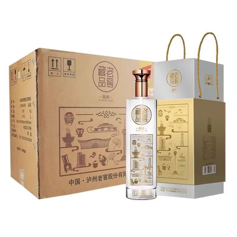 泸州老窖藏品窖响浓香型42度520ml