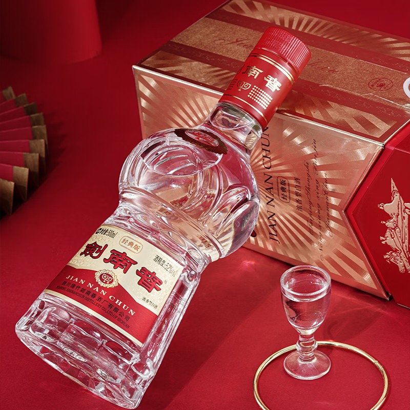 剑南春经典版浓香型白酒52度 500ml