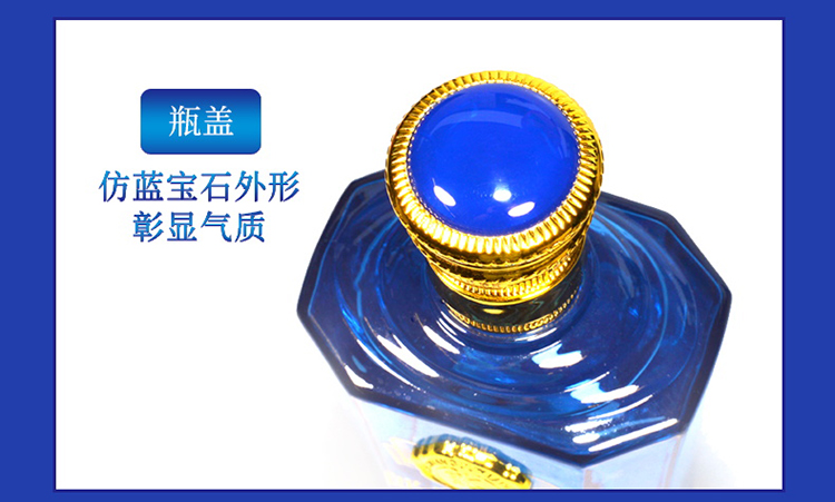 郎酒郎牌特曲窖藏7号浓香型50度500ml