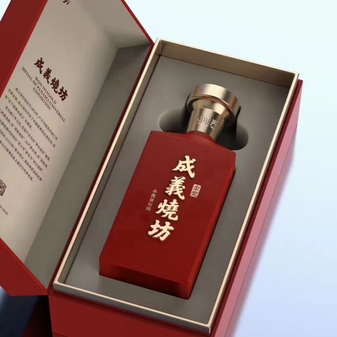 成义烧坊金奖酒53度酱香型500ml