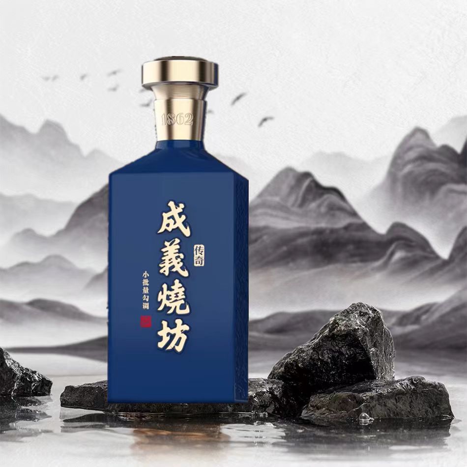 成义烧坊传奇酒53度酱香型500ml