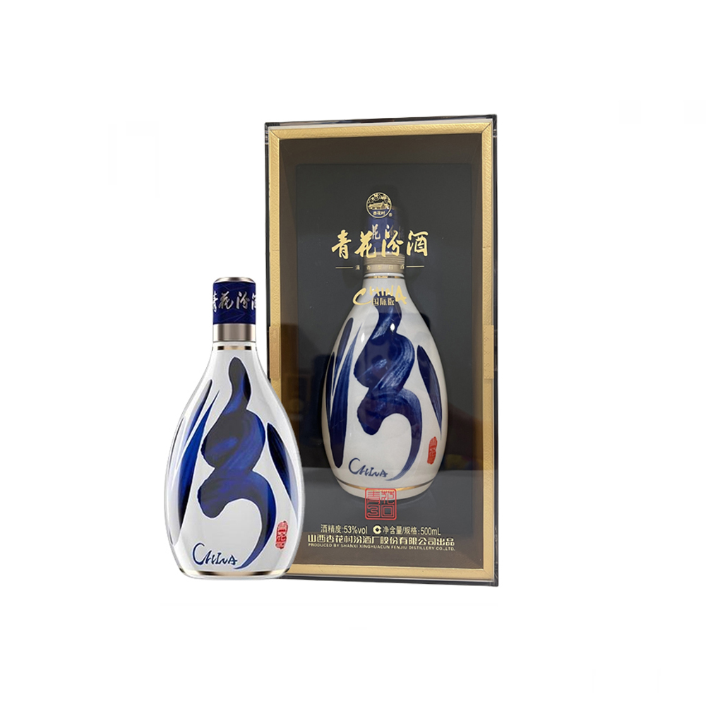 山西杏花村汾酒青花30复兴版53度500ml清香型国际版