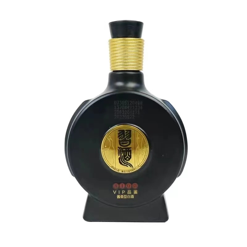 光瓶习酒窖藏8100小酒版酱香型100ml